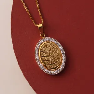 Ayat ul Kursi Pendant