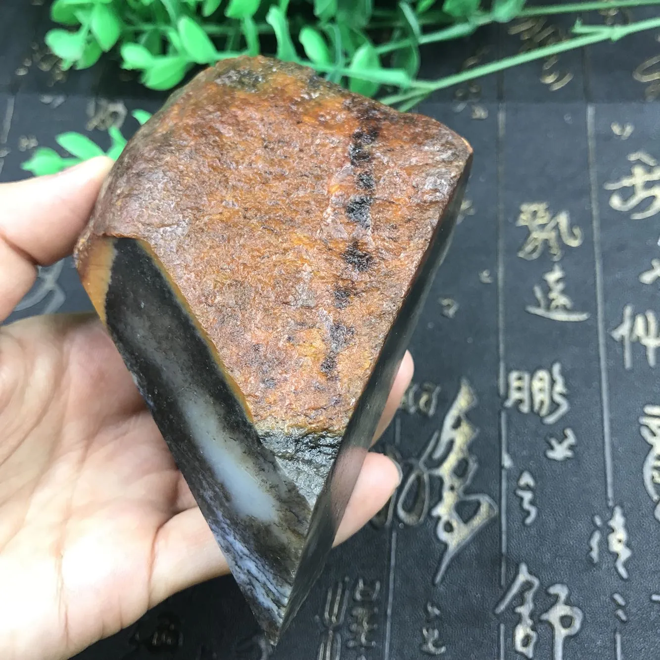 Natural Hetian Jade Rough Nephrite Raw (292g, 97X71X48mm)