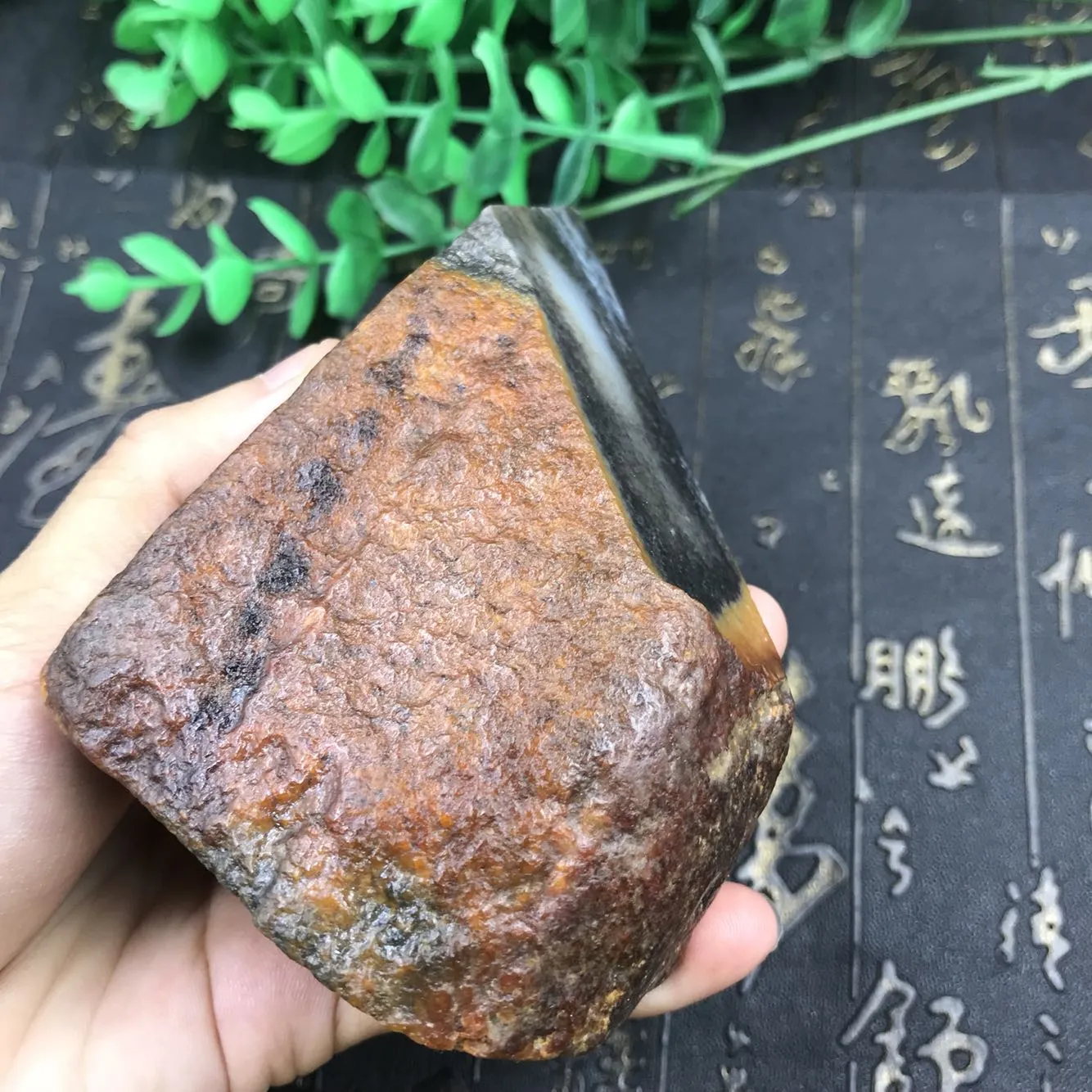 Natural Hetian Jade Rough Nephrite Raw (292g, 97X71X48mm)