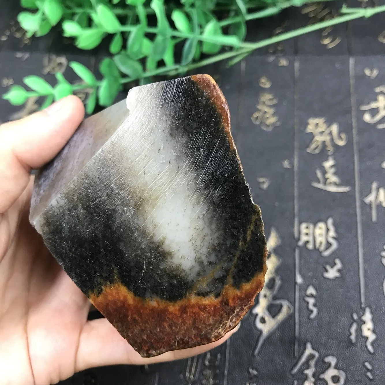 Natural Hetian Jade Rough Nephrite Raw (292g, 97X71X48mm)