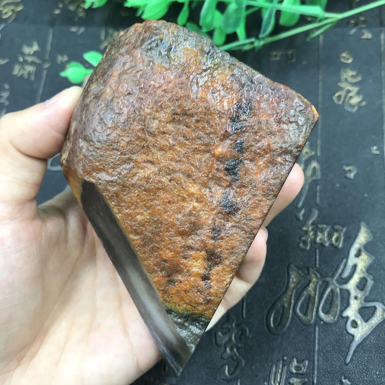 Natural Hetian Jade Rough Nephrite Raw (292g, 97X71X48mm)