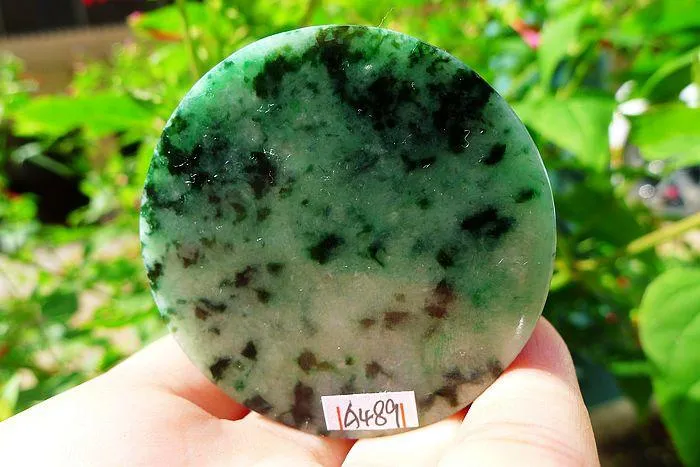 Natural Jade Rough Jadeite Raw (112g,5.25X1.5cm)