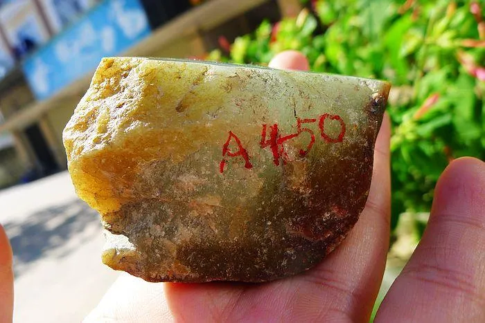 Natural Jade Rough Jadeite Raw (171g,5.5X4.5X3.8cm)