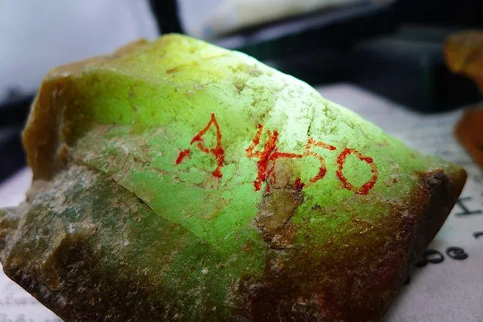 Natural Jade Rough Jadeite Raw (171g,5.5X4.5X3.8cm)