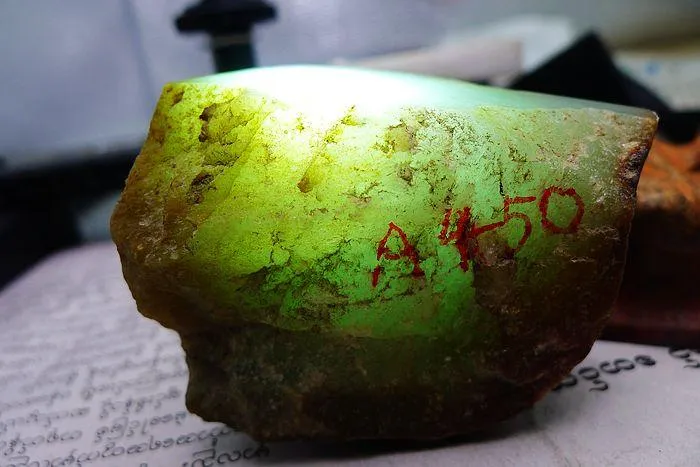 Natural Jade Rough Jadeite Raw (171g,5.5X4.5X3.8cm)