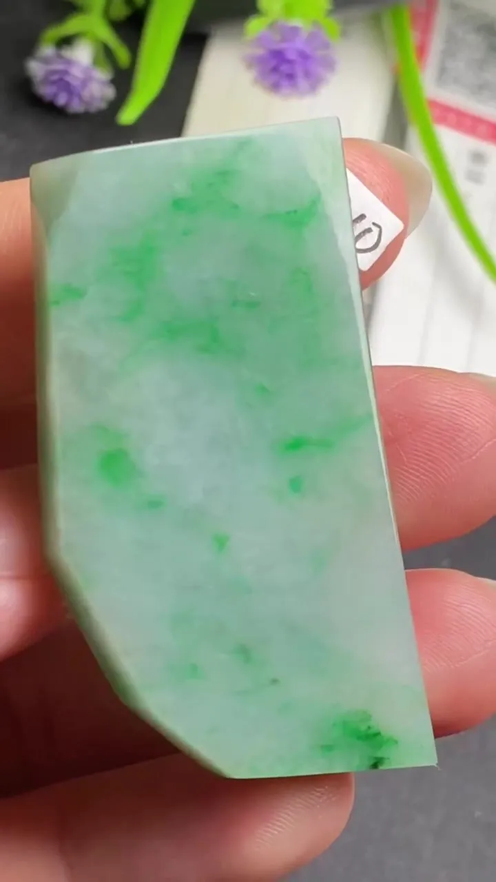 Natural Jade Rough Jadeite Raw (18g,48X25X5.2mm)-A5310