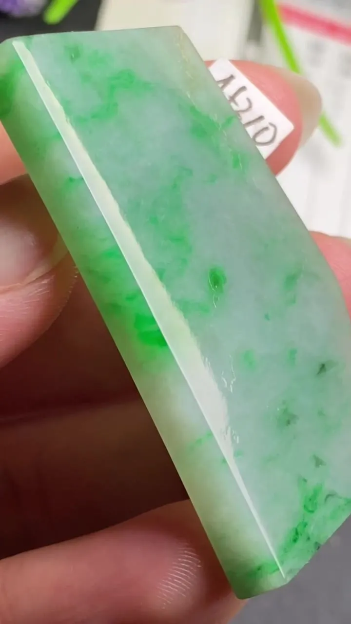 Natural Jade Rough Jadeite Raw (18g,48X25X5.2mm)-A5310