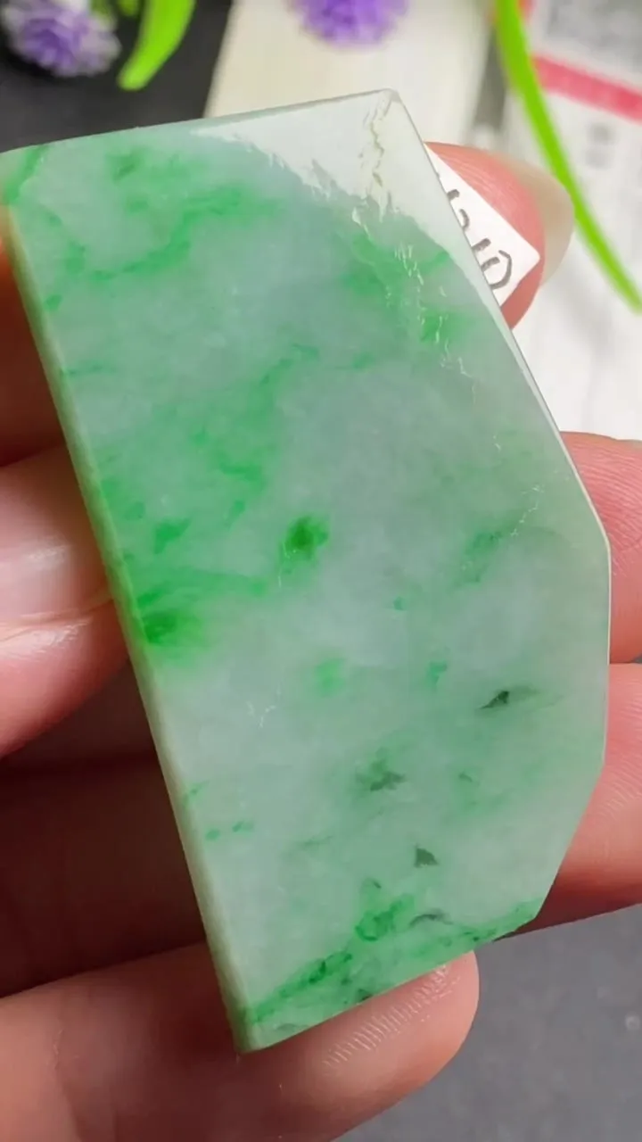 Natural Jade Rough Jadeite Raw (18g,48X25X5.2mm)-A5310