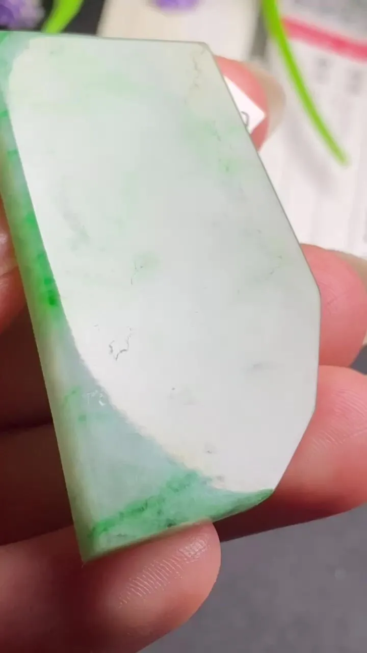 Natural Jade Rough Jadeite Raw (18g,48X25X5.2mm)-A5310