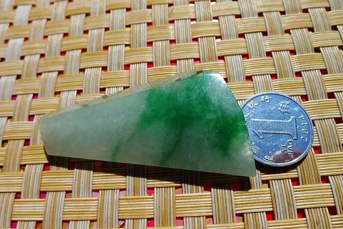 Natural Jade Rough Jadeite Raw (19g,4.7X2.7X0.85cm)