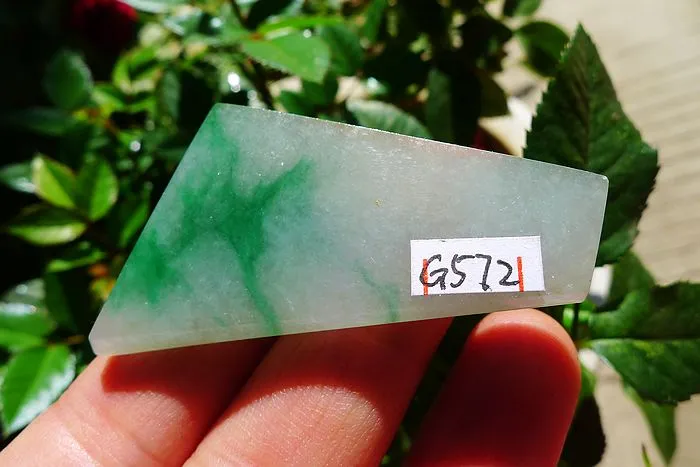 Natural Jade Rough Jadeite Raw (19g,4.7X2.7X0.85cm)