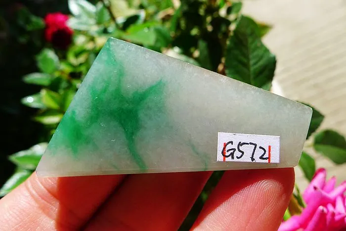 Natural Jade Rough Jadeite Raw (19g,4.7X2.7X0.85cm)