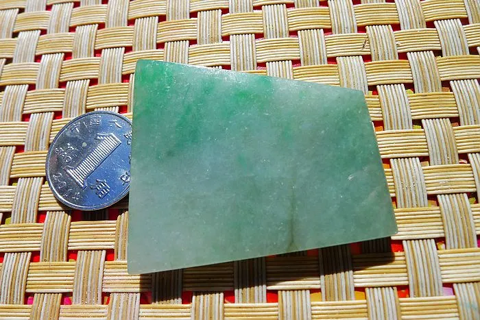 Natural Jade Rough Jadeite Raw (20g,4.2X3.5X0.5cm)