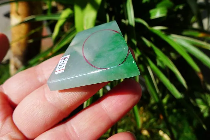 Natural Jade Rough Jadeite Raw (20g,4.2X3.5X0.5cm)