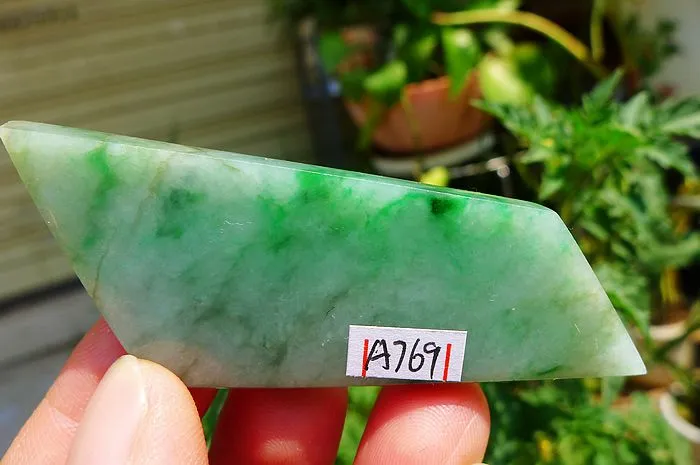 Natural Jade Rough Jadeite Raw (21g,6.3X5.2X2.7cm)