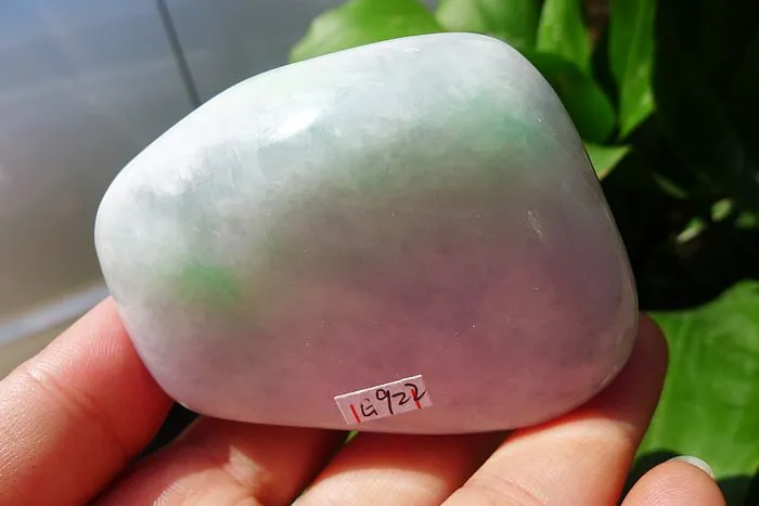 Natural Jade Rough Jadeite Raw (258g,7.1X5.4X3.1cm)