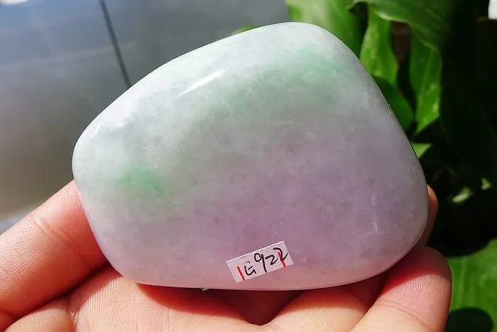 Natural Jade Rough Jadeite Raw (258g,7.1X5.4X3.1cm)