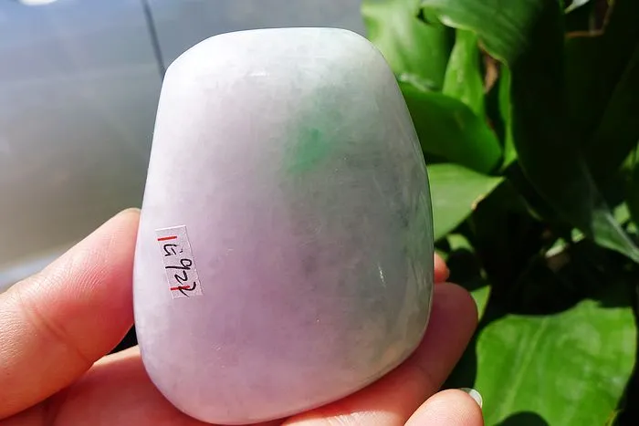 Natural Jade Rough Jadeite Raw (258g,7.1X5.4X3.1cm)