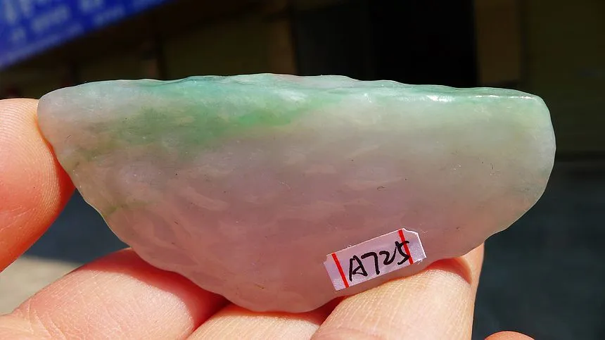 Natural Jade Rough Jadeite Raw (29g,6.3X3.1X0.9cm)