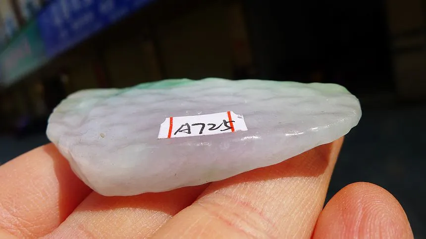 Natural Jade Rough Jadeite Raw (29g,6.3X3.1X0.9cm)