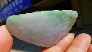 Natural Jade Rough Jadeite Raw (29g,6.3X3.1X0.9cm)