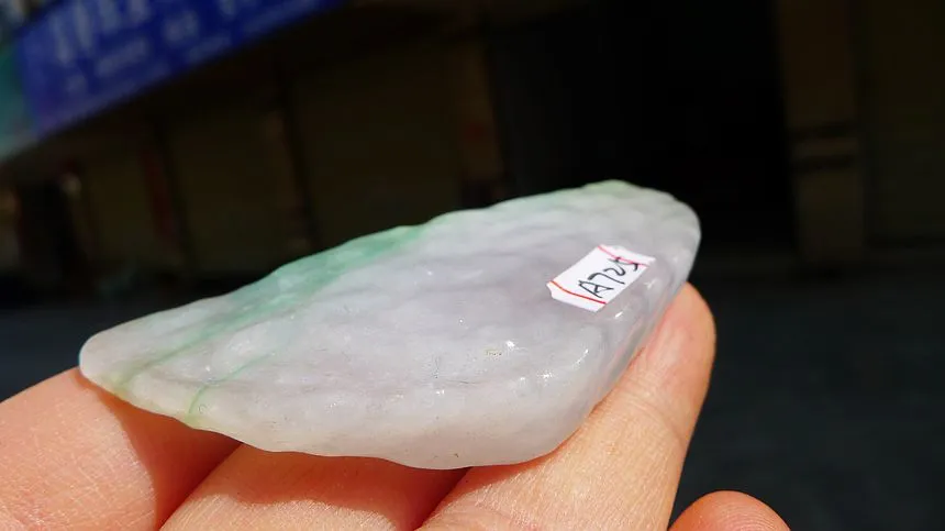 Natural Jade Rough Jadeite Raw (29g,6.3X3.1X0.9cm)