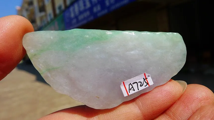 Natural Jade Rough Jadeite Raw (29g,6.3X3.1X0.9cm)