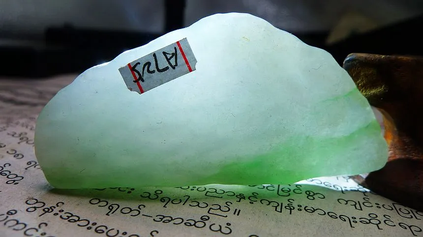 Natural Jade Rough Jadeite Raw (29g,6.3X3.1X0.9cm)