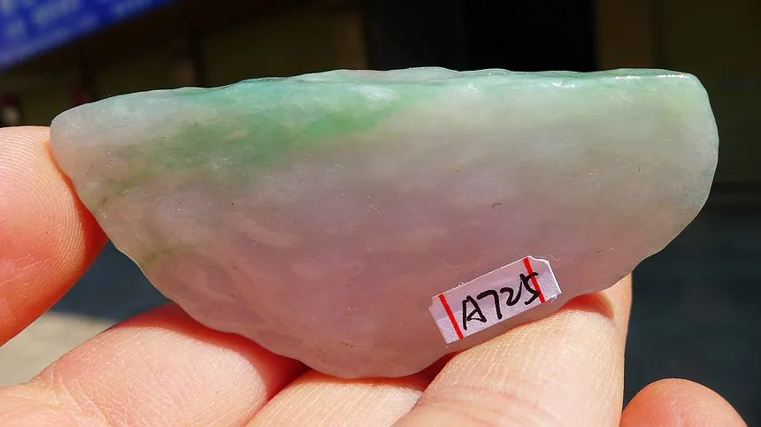 Natural Jade Rough Jadeite Raw (29g,6.3X3.1X0.9cm)