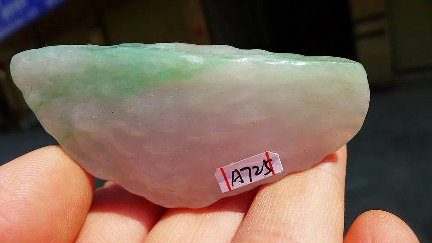 Natural Jade Rough Jadeite Raw (29g,6.3X3.1X0.9cm)