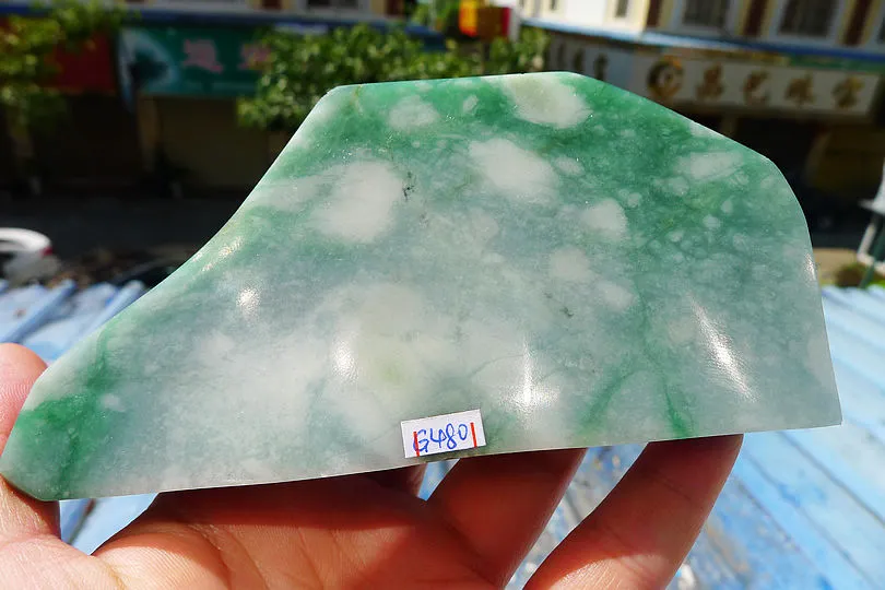 Natural Jade Rough Jadeite Raw (306g,12.9X6.5X2.4cm)