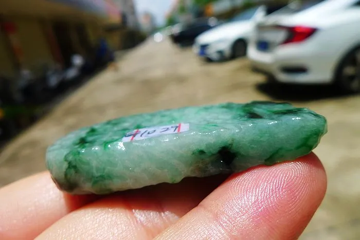 Natural Jade Rough Jadeite Raw (31g,5.4X2.6X1.05cm)