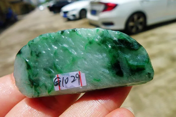 Natural Jade Rough Jadeite Raw (31g,5.4X2.6X1.05cm)