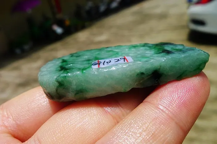 Natural Jade Rough Jadeite Raw (31g,5.4X2.6X1.05cm)