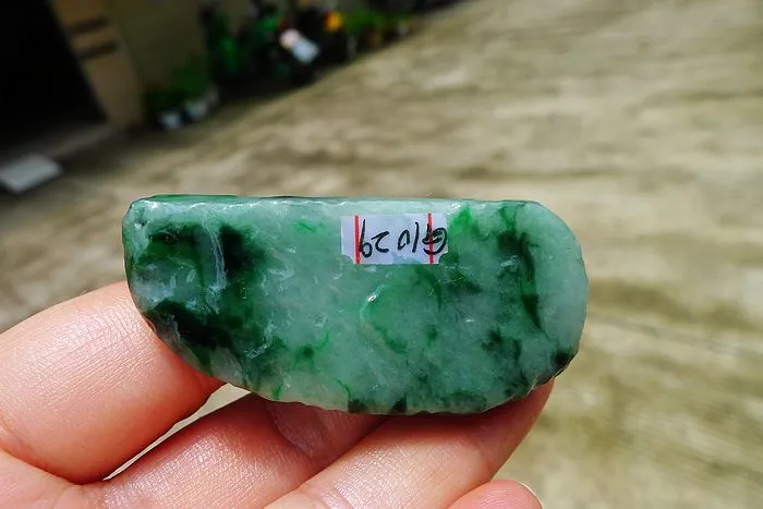 Natural Jade Rough Jadeite Raw (31g,5.4X2.6X1.05cm)