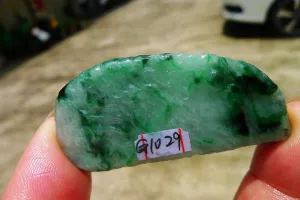 Natural Jade Rough Jadeite Raw (31g,5.4X2.6X1.05cm)