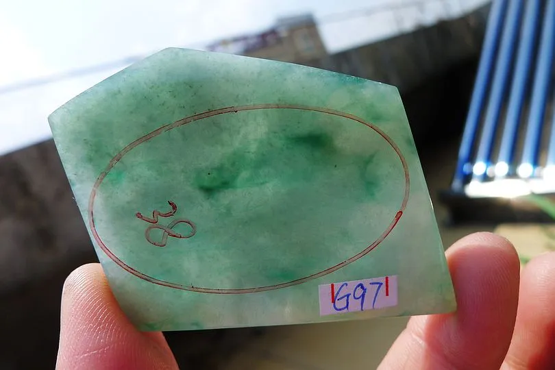 Natural Jade Rough Jadeite Raw (31g,5.5X3.9X0.5cm)