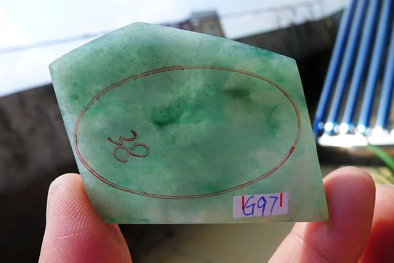 Natural Jade Rough Jadeite Raw (31g,5.5X3.9X0.5cm)