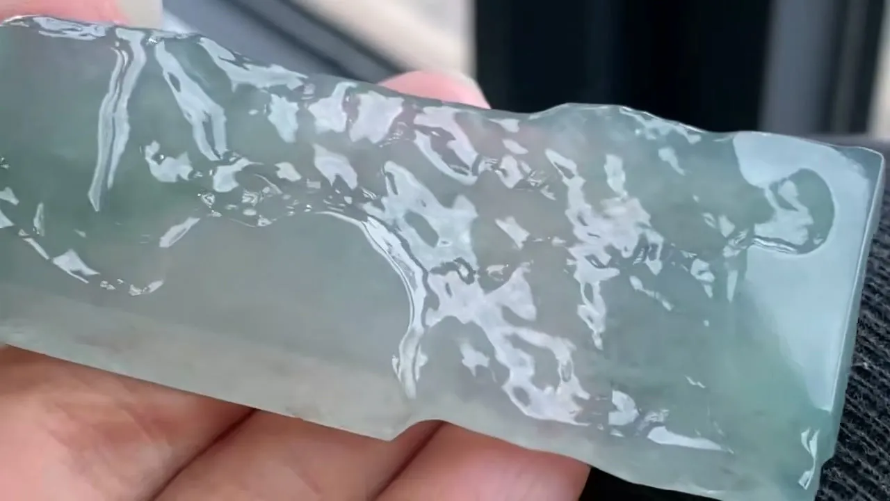 Natural Jade Rough Jadeite Raw (32g,71X27X6mm)-A5678