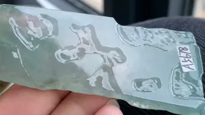 Natural Jade Rough Jadeite Raw (32g,71X27X6mm)-A5678