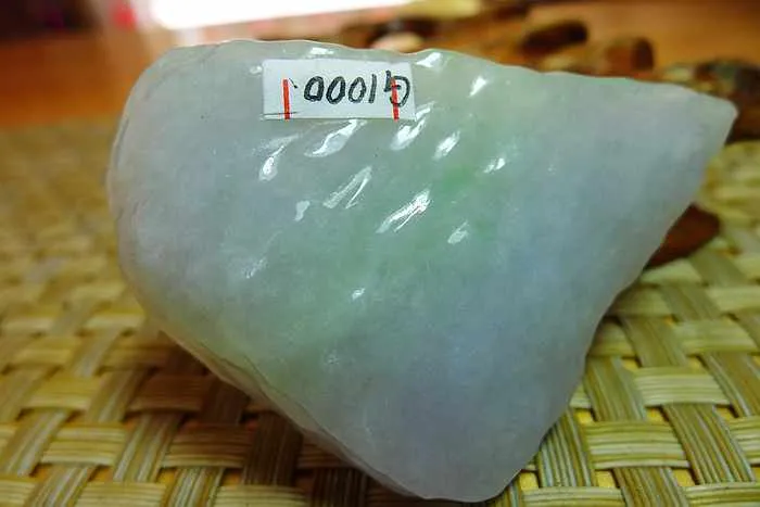 Natural Jade Rough Jadeite Raw (34g,6X3.6X1cm)