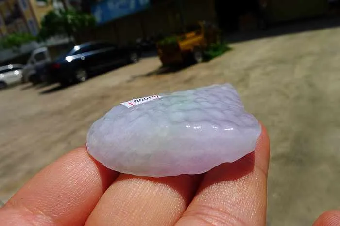 Natural Jade Rough Jadeite Raw (34g,6X3.6X1cm)