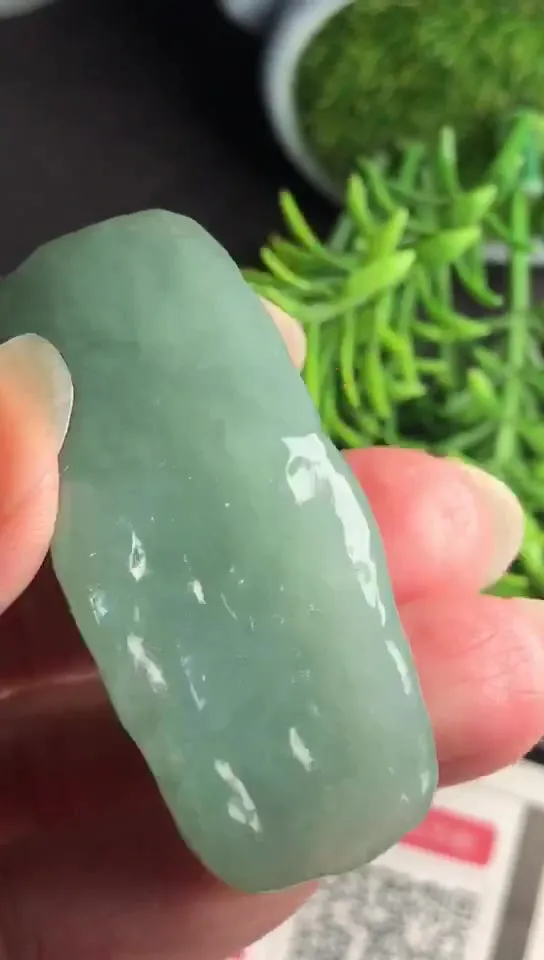 Natural Jade Rough Jadeite Raw (37g,4.4x2.0x2.0cm)-V3045