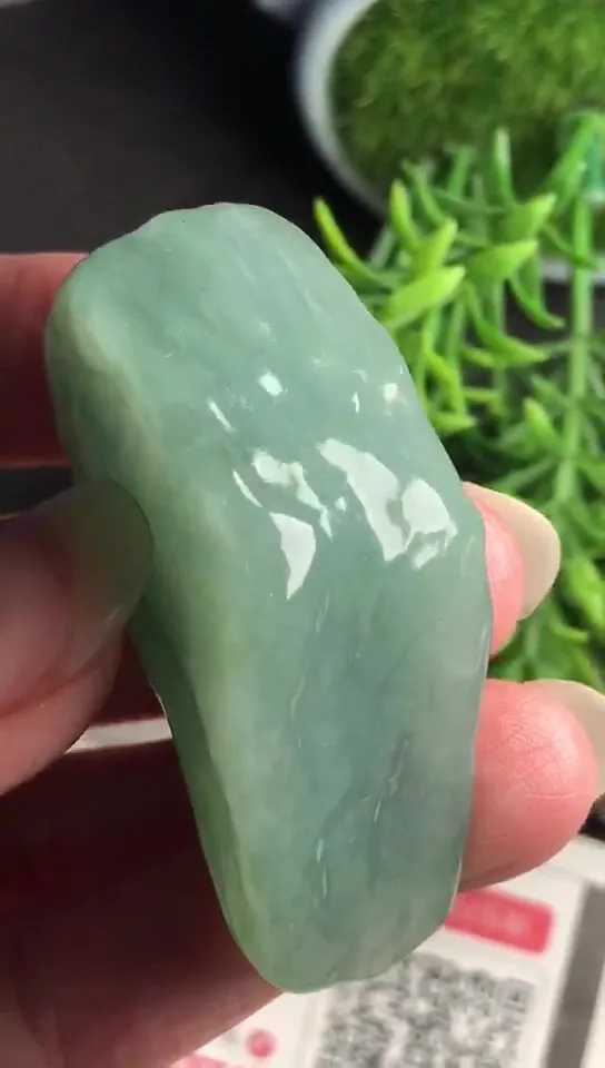 Natural Jade Rough Jadeite Raw (37g,4.4x2.0x2.0cm)-V3045