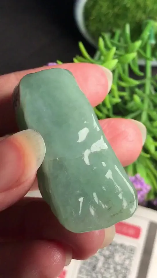 Natural Jade Rough Jadeite Raw (37g,4.4x2.0x2.0cm)-V3045