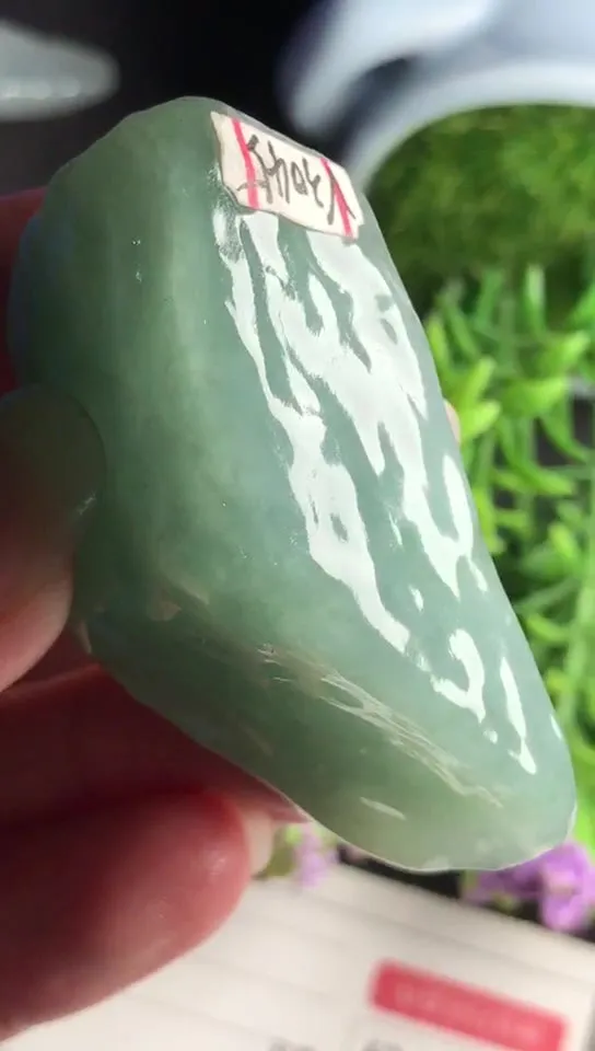 Natural Jade Rough Jadeite Raw (37g,4.4x2.0x2.0cm)-V3045