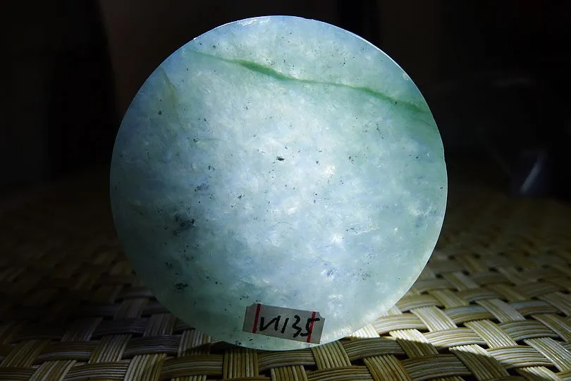 Natural Jade Rough Jadeite Raw (39g,5X5X0.6cm)