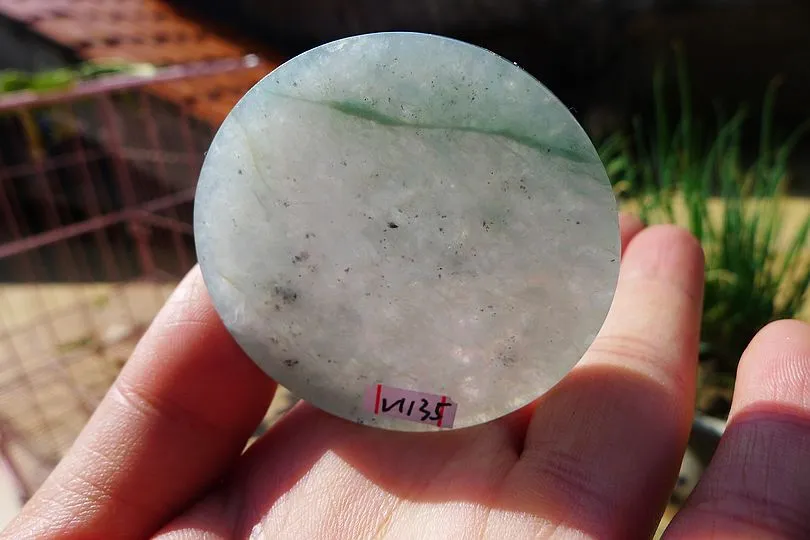 Natural Jade Rough Jadeite Raw (39g,5X5X0.6cm)