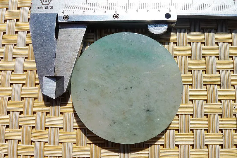 Natural Jade Rough Jadeite Raw (39g,5X5X0.6cm)