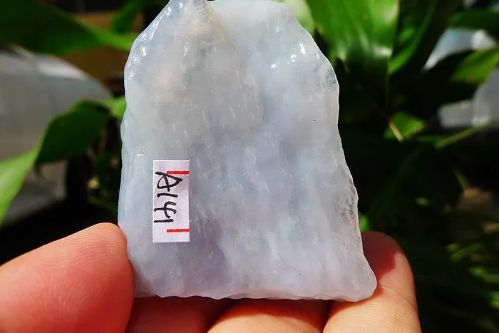 Natural Jade Rough Jadeite Raw (41g,5.2X3.7X1.4cm)